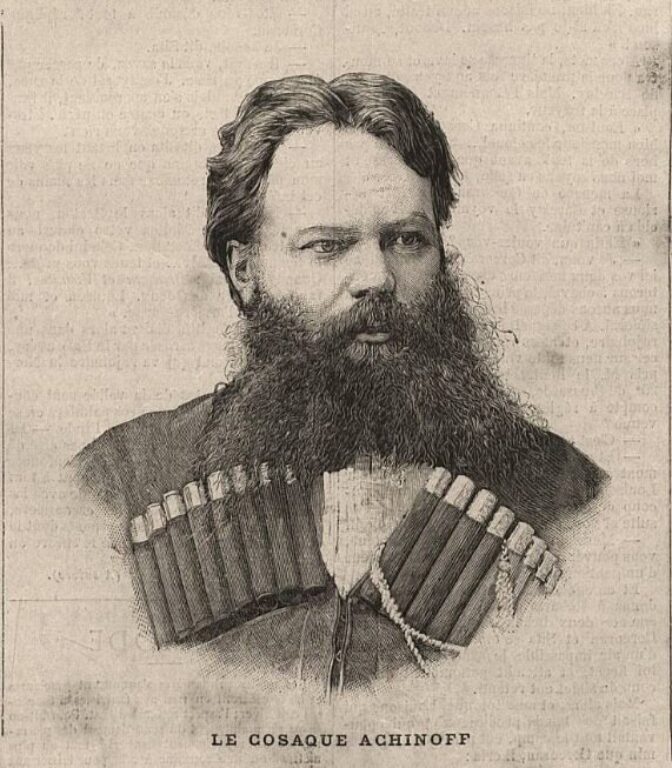 Николай Ашинов